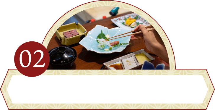 かど家のこだわりランチ